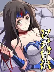 周末不加班综艺全集手机在线观看