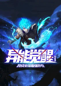 文艺动画短片集潮汐图书馆在线观看